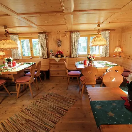 Πανσιόν Gatterhof 3*